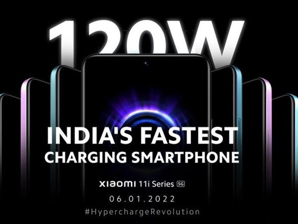 Xiaomi 11i HyperCharge