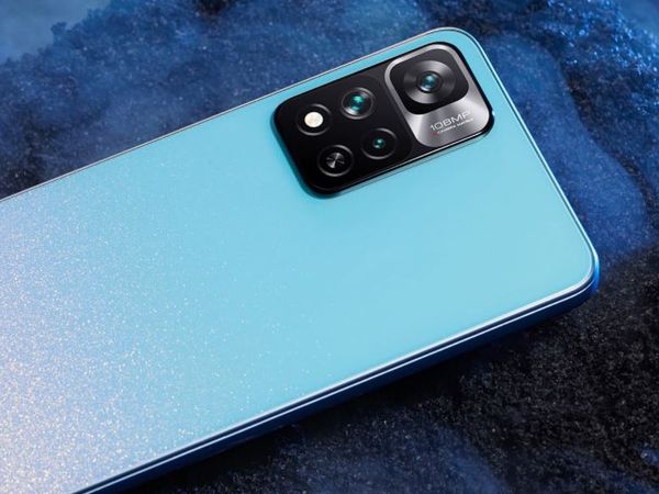 Xiaomi 11i HyperCharge