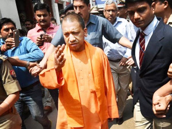 CAA: ‌योगी आदित्यनाथ बोले- विरोध के नाम पर जो आजादी के नारे लगाएगा उसे माना जाएगा 'देशद्रोह'