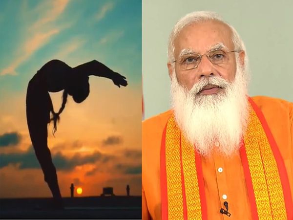 What is M-Yoga App? PM Modi launched, will play an important role in One World, One Health