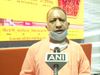 UP CM Yogi in Ayodhya he is taking preparations for Ram Mandir bhoomi pujan 