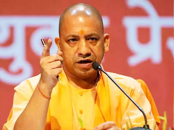UP CM Yogi AYODHYA 