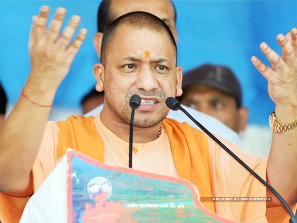 Gorakhpur News CM Yogi slammed MLA Radha Mohandas Agarwal over his viral audio tape