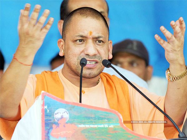 up cm yogi adityanath