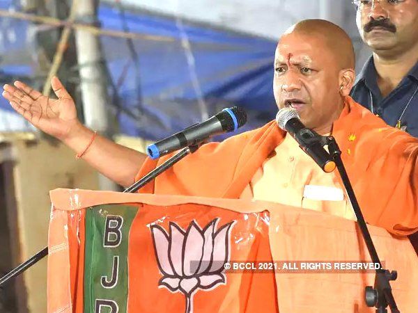 UP CM Yogi 