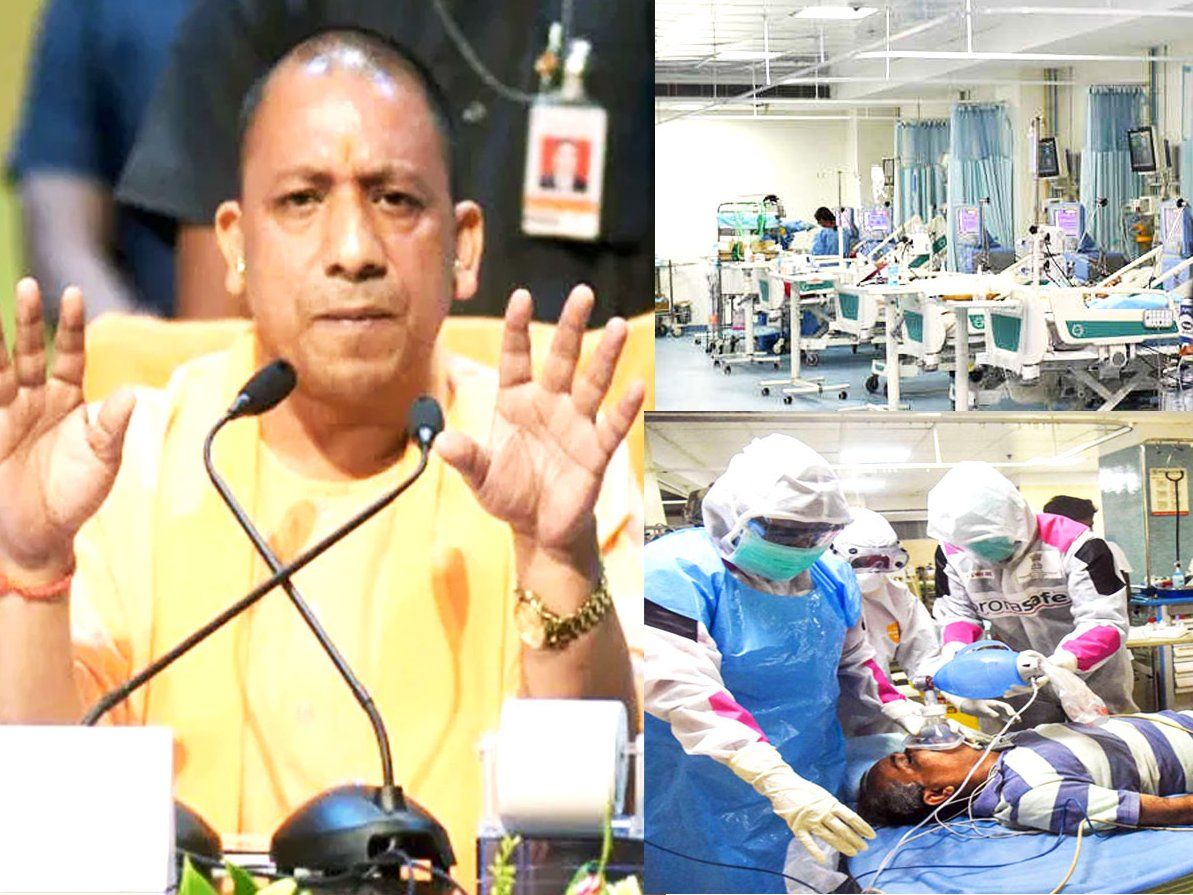 UP में कोरोना मरीजों को भर्ती करने में कोताही पड़ेगी भारी, योगी ने दिए अस्पतालों पर केस दर्ज करने के निर्देश