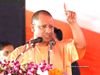YOGI ADITYANATH in Gorakhpur
