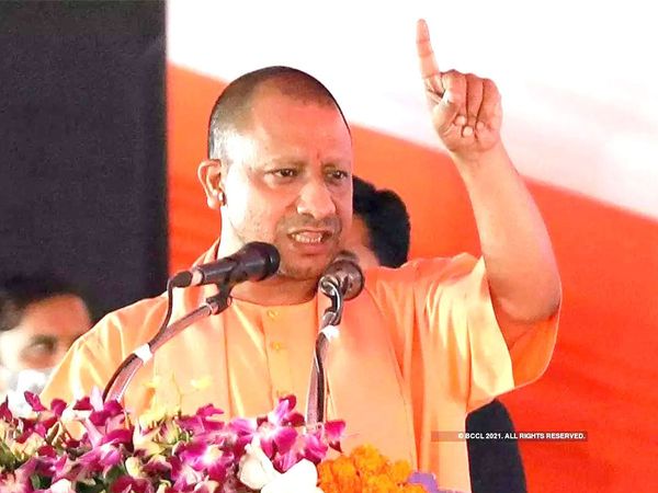 YOGI ADITYANATH in Gorakhpur