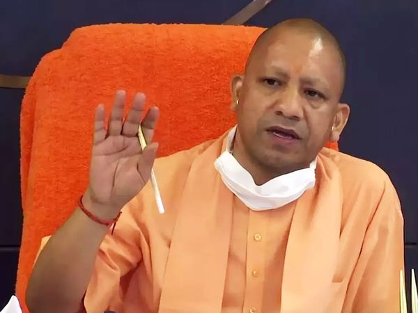 UP CM Yogi on Employment