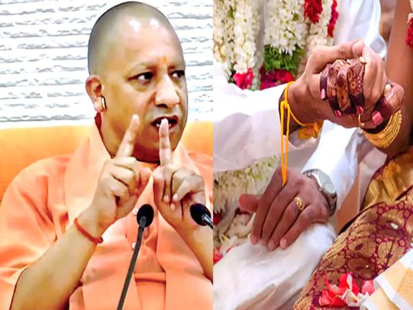 YOGI GOVERNMENT ON CONVERSION