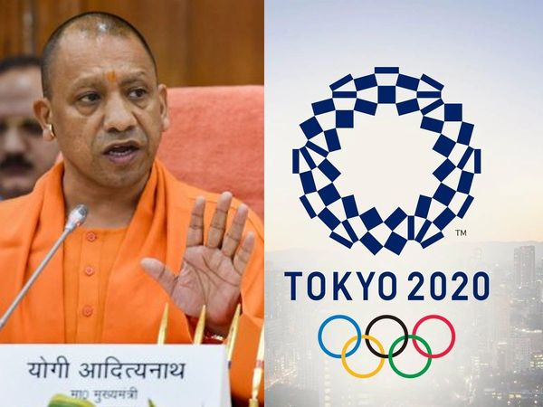 टोक्यो ओलंपिक ,उत्तर प्रदेश,योगी आदित्यनाथ , यूपी की योगी सरकार ,यूपी से ओलंपिक खिलाड़ी,Tokyo Olympics, Uttar Pradesh, Yogi Adityanath, Yogi Sarkar of UP, Olympic players from UP