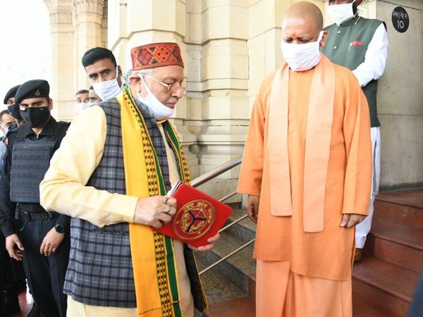 UP budget 2021 : योगी सरकार ने पेश किया  5.5 लाख करोड़ का बजट, जानिए किसको कितना मिला