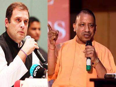 Shame on CM Yogi spoke to Rahul Gandhi reply on Rahul Gandhi's tweet in Ghaziabad case Shame on CM Yogi spoke to Rahul Gandhi reply on Rahul Gandhi's tweet in Ghaziabad case