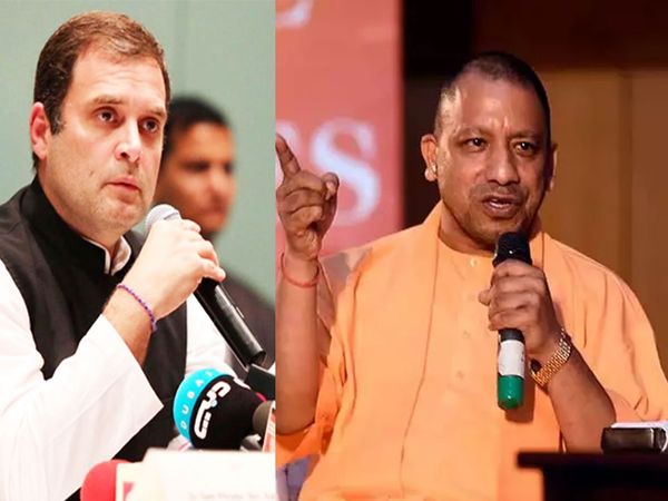 Shame on CM Yogi spoke to Rahul Gandhi reply on Rahul Gandhi's tweet in Ghaziabad case