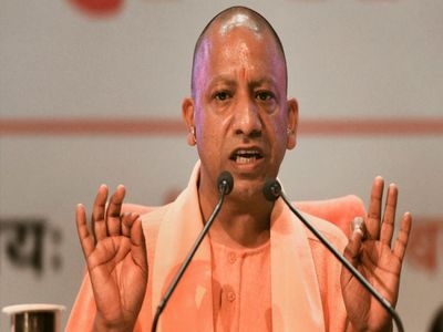 YOGI ADITYANATH YOGI ADITYANATH