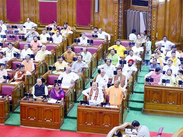 UP Legislature proceedings