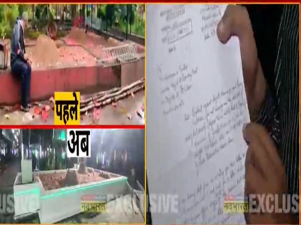 A threat from Tiger Memon regarding the grave of Yakub Memon the big claim of the former trusty of the cemetery