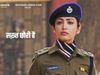 Yami Gautam look from Dasvi