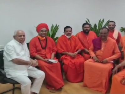 BS Yediyurappa