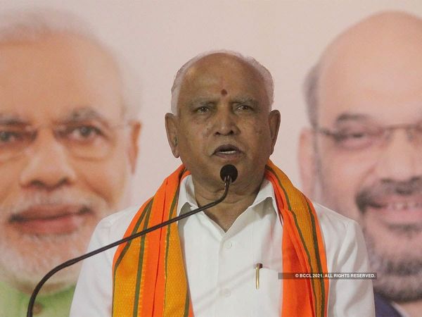 Yediyurappa says after leaving the post of CM, I will strengthen BJP for 10-15 years