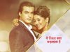 Yeh Rishta Kya Kehlata Hai new episodes
