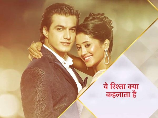 Yeh Rishta Kya Kehlata Hai new episodes