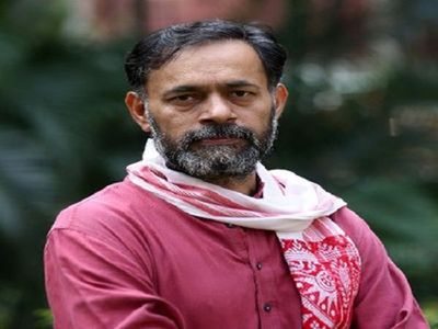 Sanyukt kisan morcha suspends Yogendra Yadav for a month, went to the house of slain BJP worker Shubham Mishra Sanyukt kisan morcha suspends Yogendra Yadav for a month, went to the house of slain BJP worker Shubham Mishra