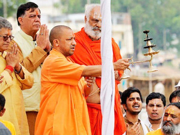 UP By Election Result 