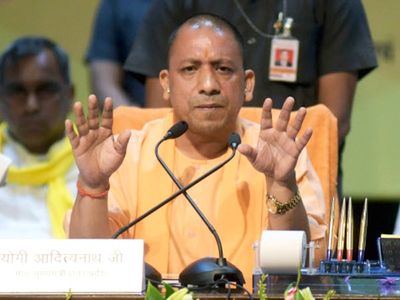 Yogi Adityanath
