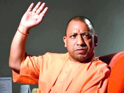 Death Threat To Yogi Adityanath Death Threat To Yogi Adityanath