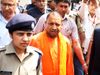  UP CM Yogi