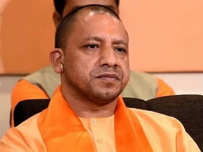 Yogi Adityanath CM UP Yogi Adityanath CM UP