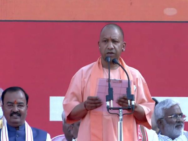 Yogi Adityanath