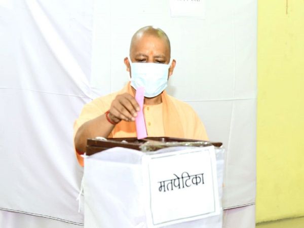 UP MLC Election Result 2022