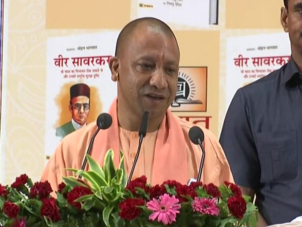 वीर सावरकर को वो सम्मान नहीं मिला, जिसके वे हकदार थे, 1960 तक पुश्तैनी संपत्ति भी नहीं मिली: योगी आदित्यनाथ