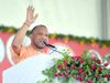 Yogi Adityanath