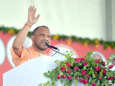 Yogi Adityanath Yogi Adityanath