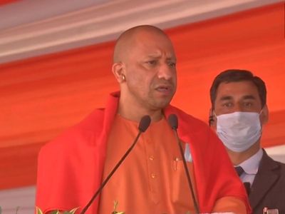 Yogi Adityanath