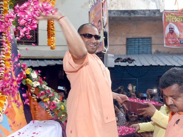 Yogi Adityanath