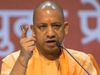 Yogi government to start online education