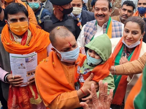 YOGI ADITYANATH in Bulandshahr
