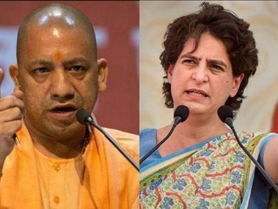 Yogi adityanath CM Uttar Pradesh and Priyanka Gandhi Vadra Yogi adityanath CM Uttar Pradesh and Priyanka Gandhi Vadra