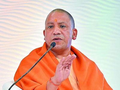 Yogi adityanath CM Uttar Pradesh Yogi adityanath CM Uttar Pradesh