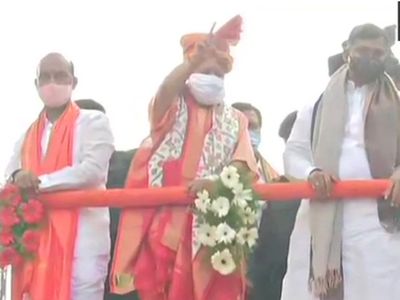 Yogi Adityanath