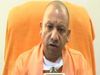 CM Yogi Adityanath said - Everyone's dream of 'Apna Ghar' will be fulfilled, about 10.58 lakh houses under construction