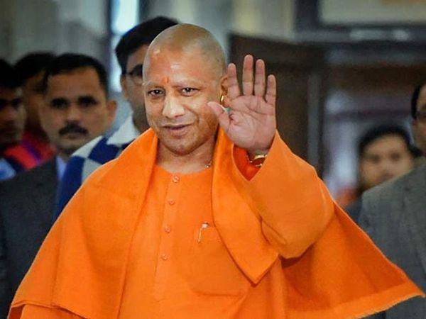 UP CM Yogi Adityanath