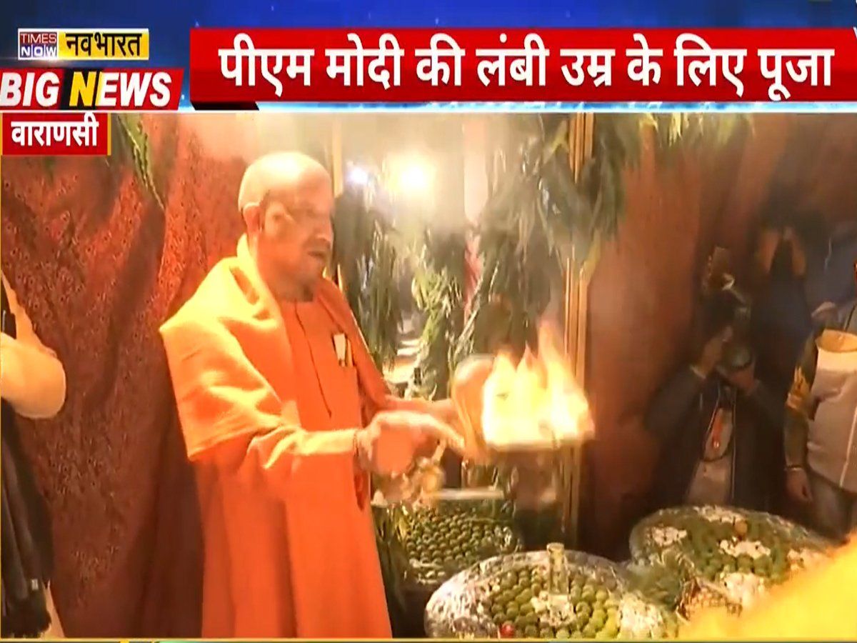 पीएम मोदी की लंबी उम्र के लिए योगी ने की विशेष पूजा और शिवराज ने किया महामृत्युजंय जाप