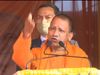 SP 'Sawajwadi' by name, 'parvarwadi' by thought, and 'dangawadi' by profession, Yogi Adityanath targets Akhilesh Yadav 
