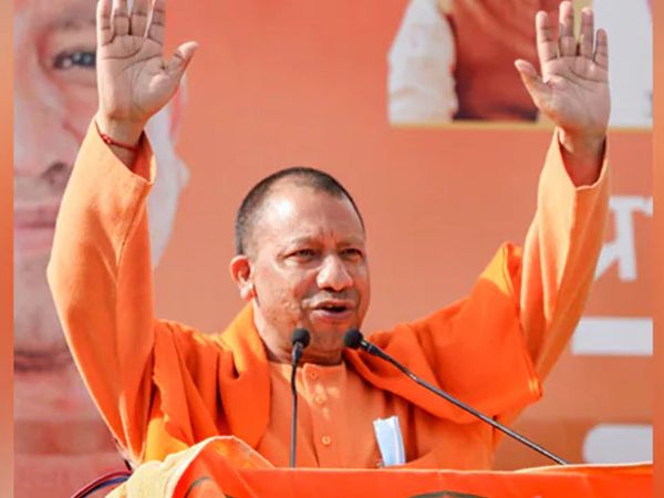 Yogi Adityanath 