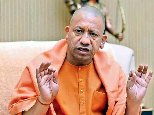 Yogi Adityanath